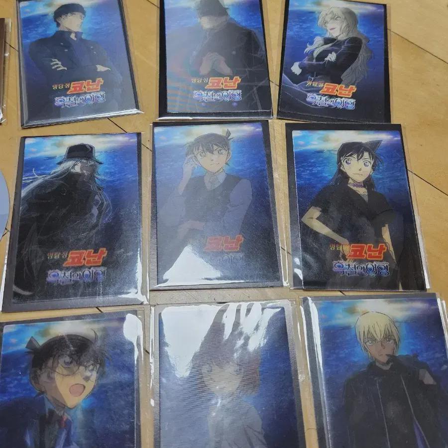 

Пакет лентикулярных карт Eeyoung Bonus Conan Kurotetsu