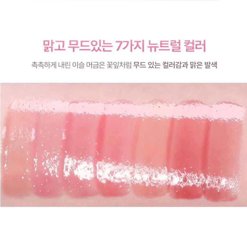 MILK TOUCH Dew Stain Sheer Lip Gloss 4ml