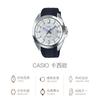 Casio STANDARD Series 100 Meters Waterproof Quartz Movement Resin Strap Japanese and Korean Watch 51.5mm47.2mm10.1mm Men's Watch Silver MTP-E400-7AV