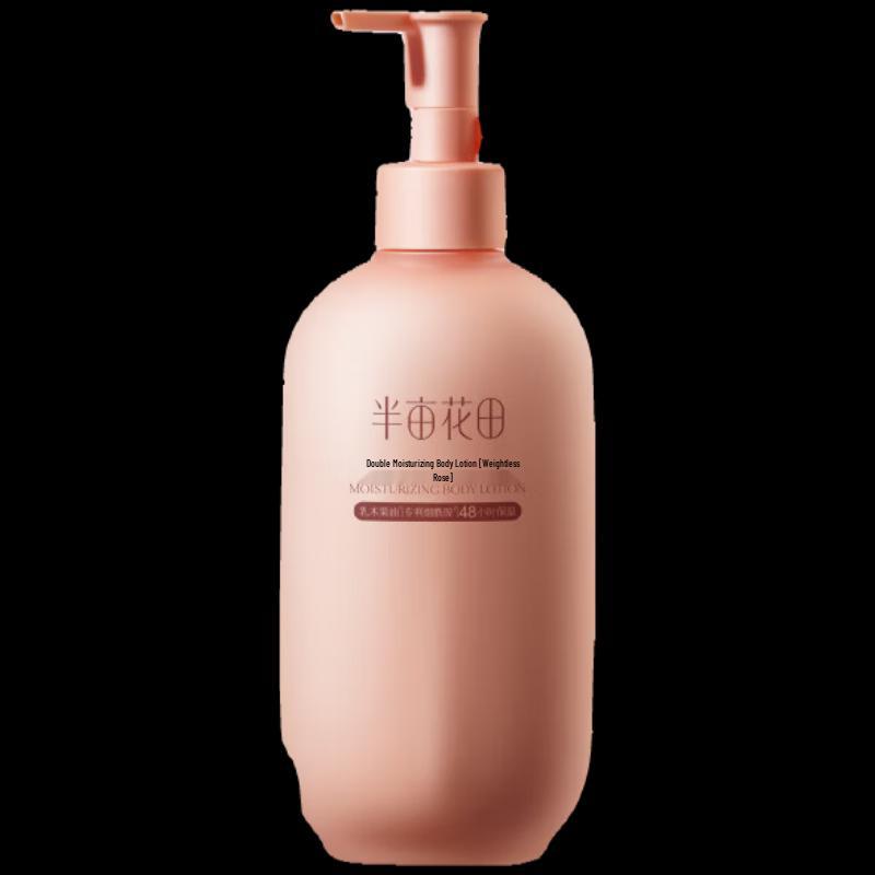 

Half Acre Flower Field Hydrating Body Lotion
