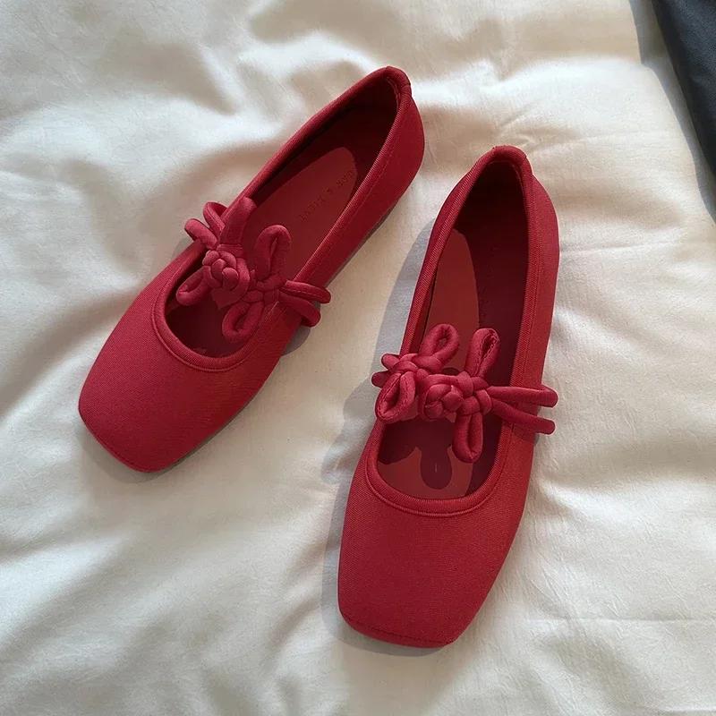 Ethnischer Stil Damen Rote Satin Mary Jane Schuhe Mode Flache Quadratische Zehenschuhe Frühling Herbst Weiche Sohle Ballerinas
