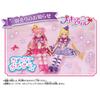 [BANDAI] Wonderful Precure! Precure Style Cure Friendy