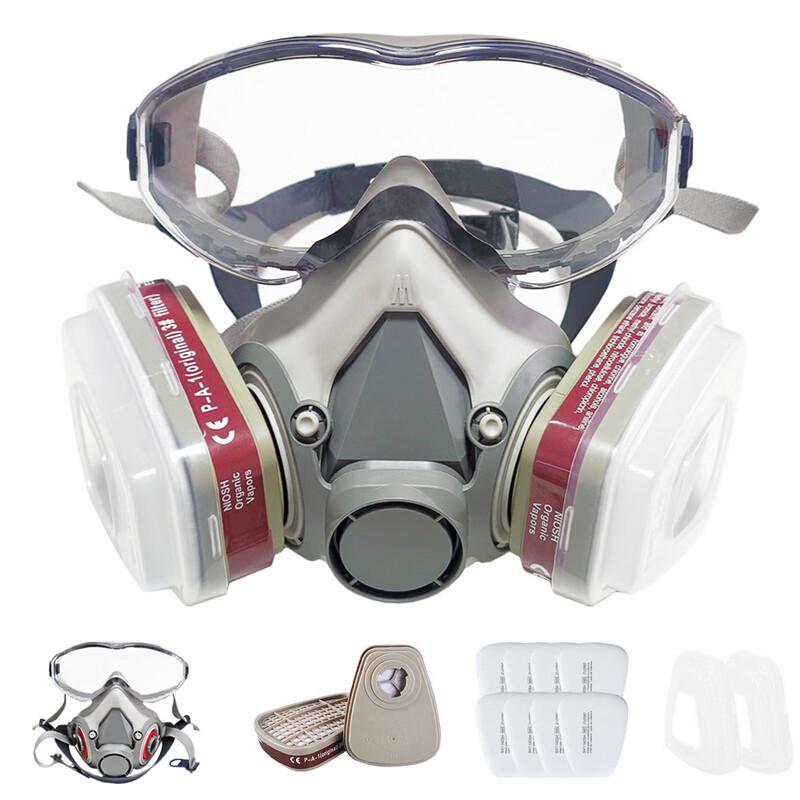 DAXTE Integrated Full Face Respirator Mask
