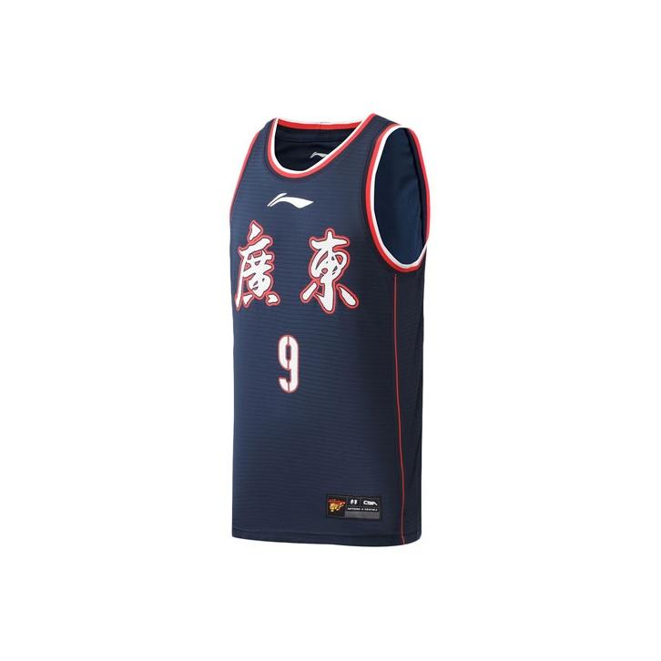 Li-Ning CBA Fan Edition Basketball Vest 2020-2021 Season Yi Jianlian No. 9 Men Tops Blue AAYR107-1