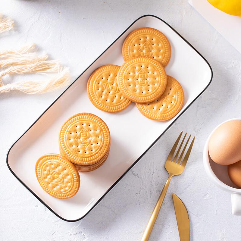 Biscuits Complets Faible Indice Glycémique Jiasili