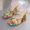 Fashion Plus Size Statement Sandals Women's Summer New Square Toe Open Toe Fish Mouth Shaped Heel Printed Non-slip High Heels