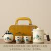 Light Luxury Portable Travel Tea Set Chinese Tea Separation Express Cup Set Outdoor Car Camping Special Tea Set