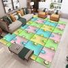 Wohnzimmerteppich mit 3D-Puzzle-Muster, kreatives Stereo-Design, große, rutschfeste Bodenmatte für ein verspieltes Zuhause