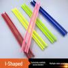 Nylon H-shaped Rubber Tag Gun Needles for Clothing Labels