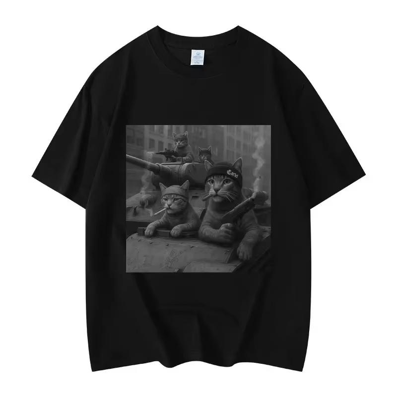 Mens and womens fashionable retro short sleeved Tshirt highquality oversized Tshirt fun cat help Meme pattern Tshirt