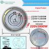 Multi-Functional Heating Plate Set for Boiling, Steaming, and Cooking