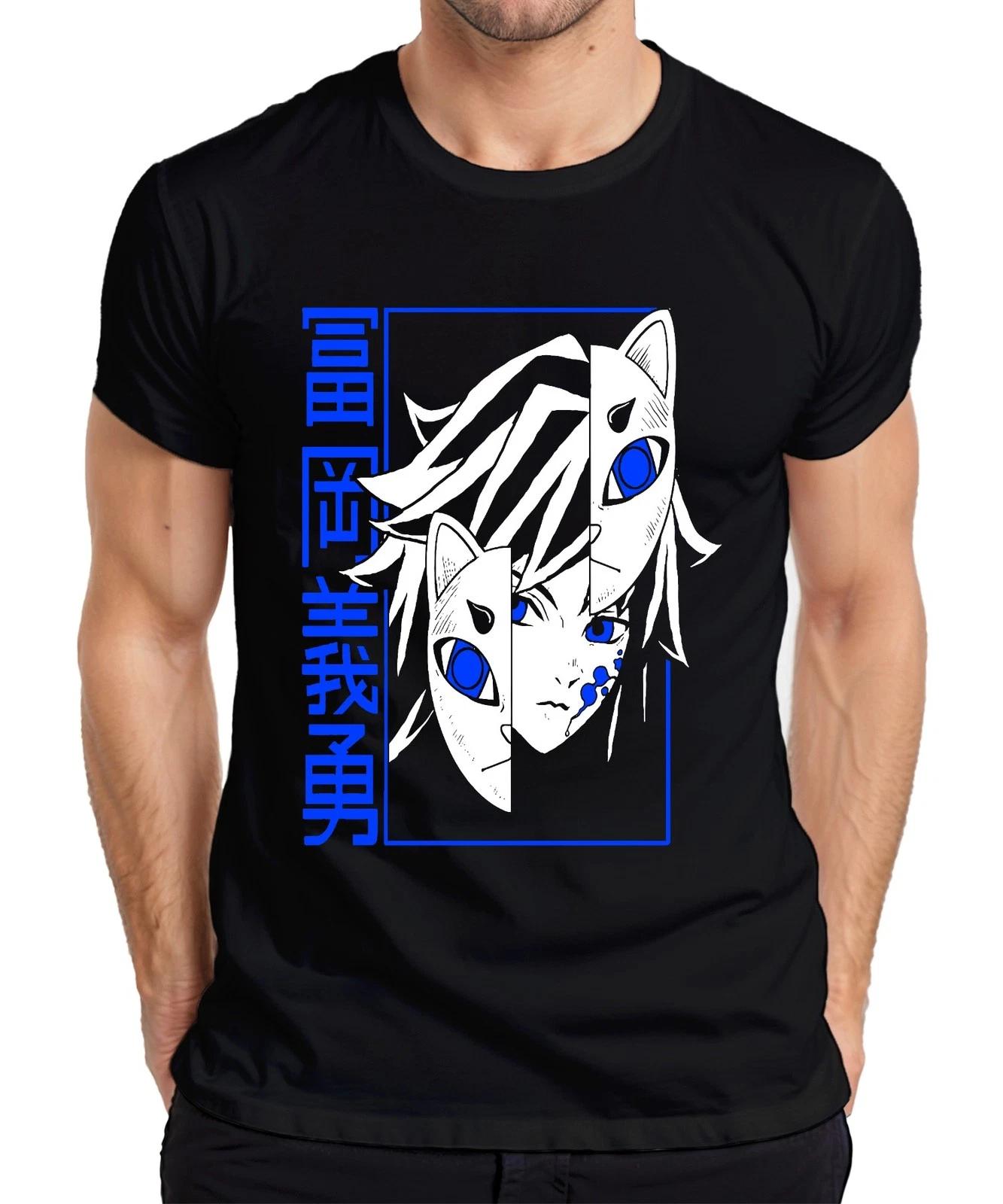 Kitsune Anime Halbgesicht Blauauge Japan Manga düster Geschenk Herren T-Shirt XXXXL