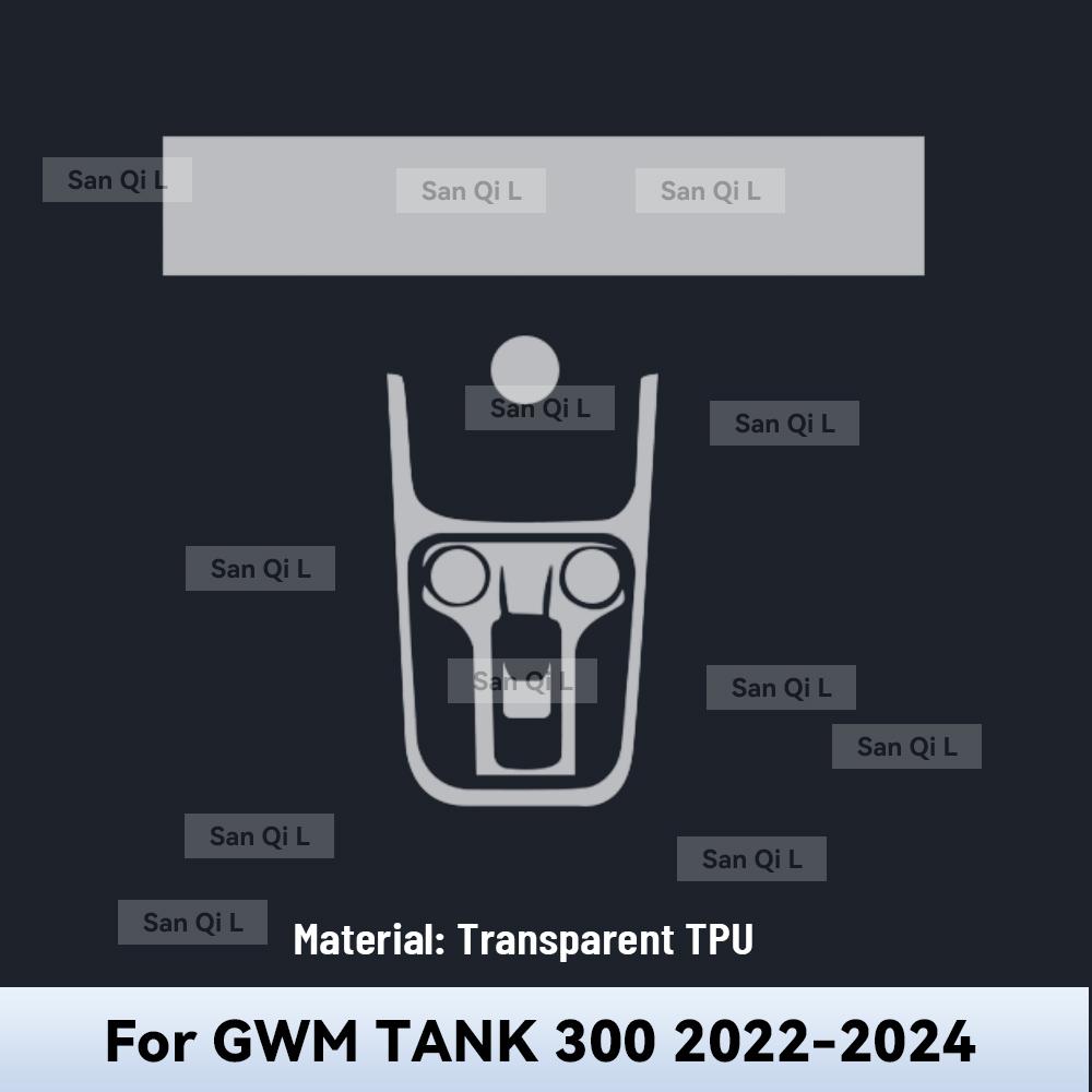 Transparent TPU For GWM TANK 300 2022-2024 Car Center Console Media Dashboard Navigation Anti-scratch Protector Interior Film