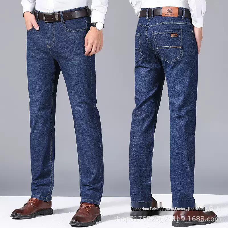 Men's Thick Loose Straight Stretch Casual Long Jeans - Business Style