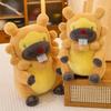 Plush Toy Bidoof Animal Stuffed Doll Cartoon Decorations Gifts Kids