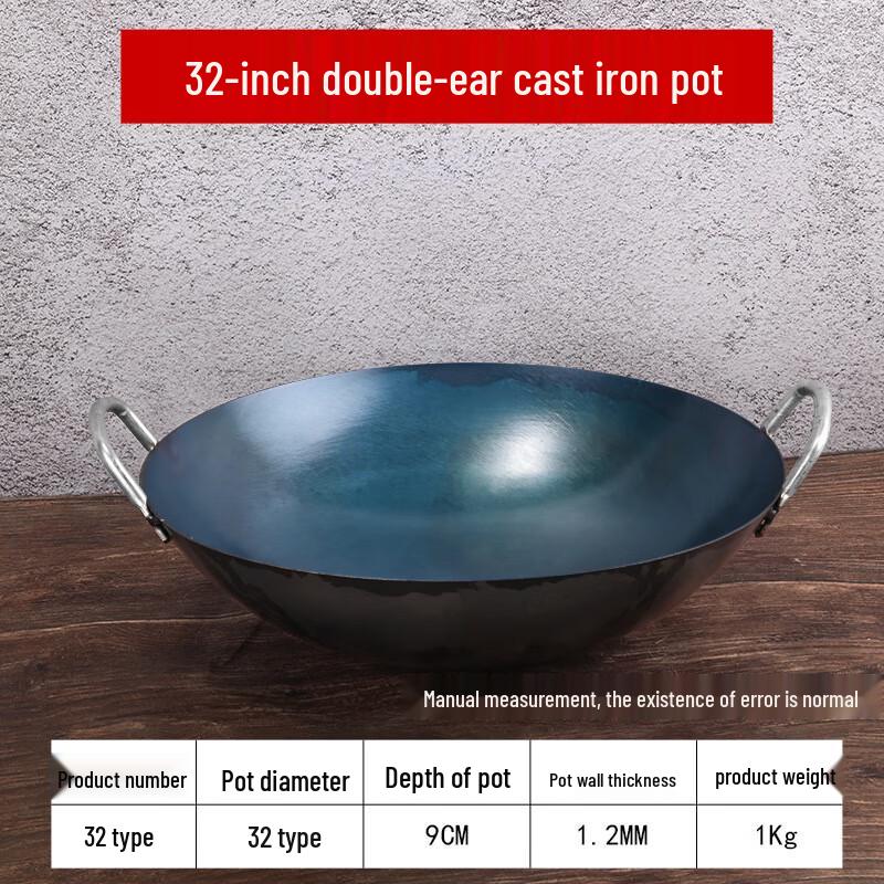 Hakka Hand-Forged Cast Iron Stir-Fry Wok