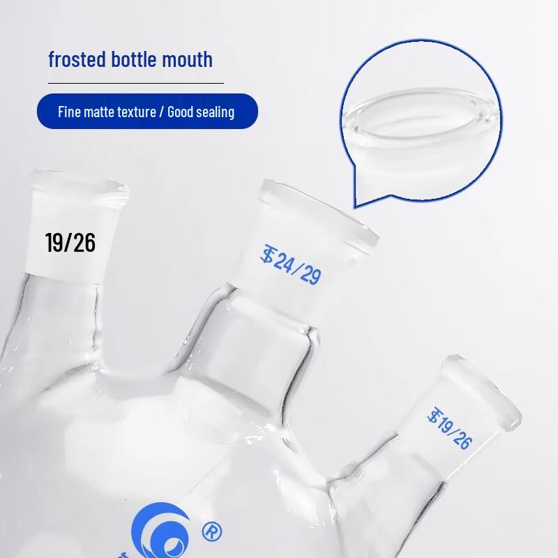 Slanted Three-Neck Round Bottom Flask, High Borosilicate Glass