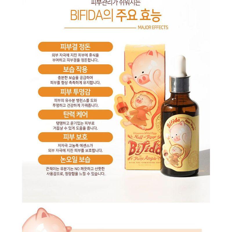 Elizavecca Witch Piggy Hell-Pore Bifida Pure Ample 50ml