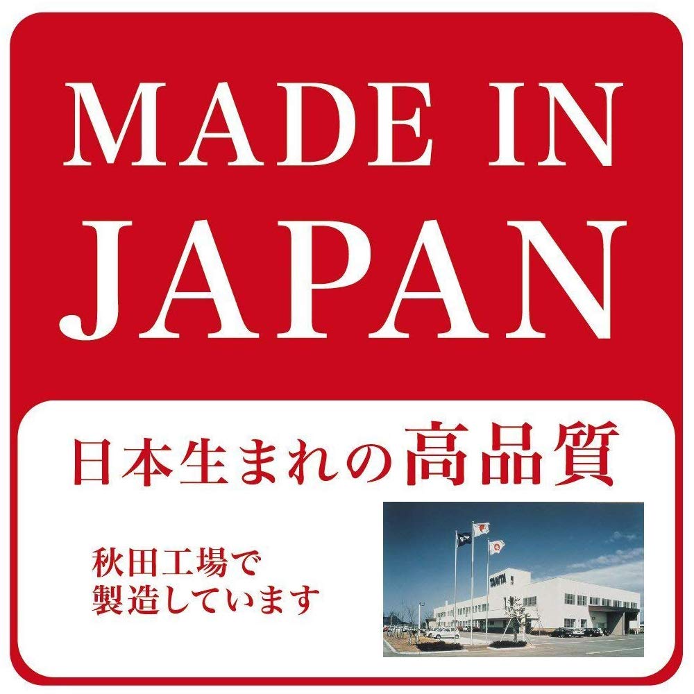 Tanita Body Composition Automatic Precise Measurement with Medical Field Inner Scan 50g Made in Silver Meter, Recognition, Technology, Dual, Unit,