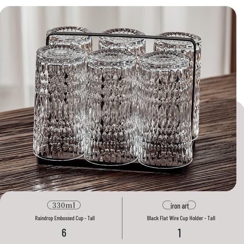 Qiwei Embossed Glass Water Cup Set