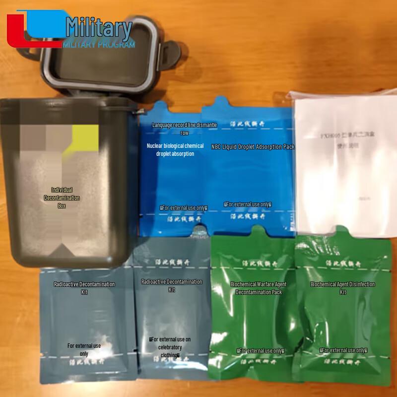 Individual NBC Decontamination Kit