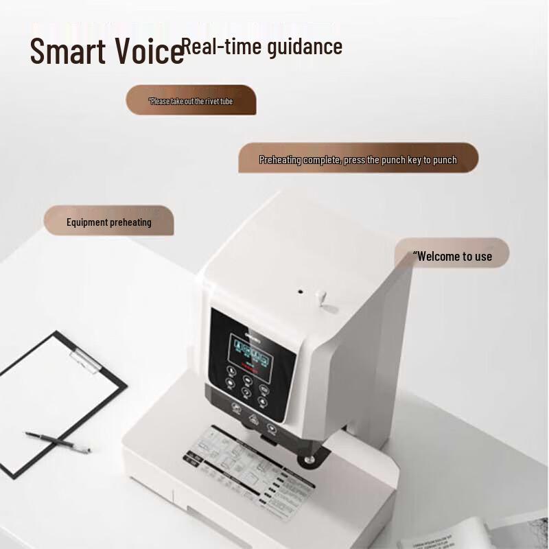 Deli GB504 Automatic Financial Binding Machine CN plug (adapter included)