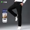 Shanshan Men's Corduroy Straight Fit Pants