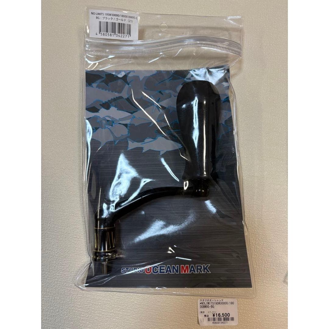 Used Studio Ocean Mark Handle No Limit bm95-L Shimano Stella SW