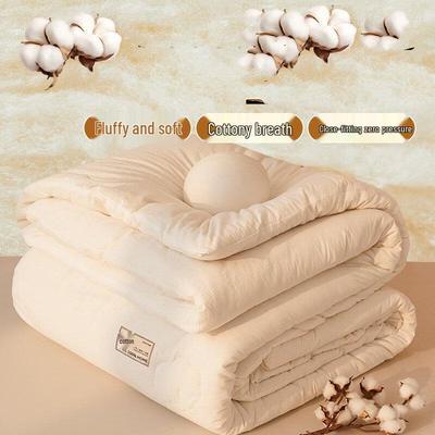 LISM All-Season Cotton Blend Quilt