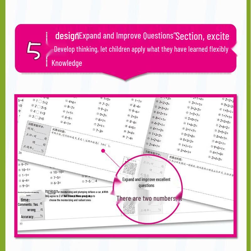 Second Grade Math Mental Arithmetic Daily Practice Book