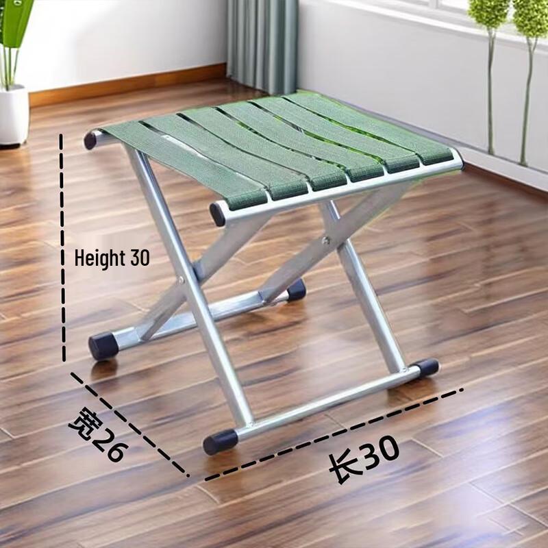 Zanying Portable Folding Stool