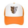 Leopard Print Baseball Cap  Adjustable Vintage Hat for Outdoor Travel Casual Daily Wear  Multiple Colors Perfect Gift