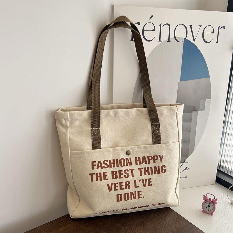 Mori Style Women's Canvas Shoulder Bag - Large Capacity for Books, Students, Commute, and More