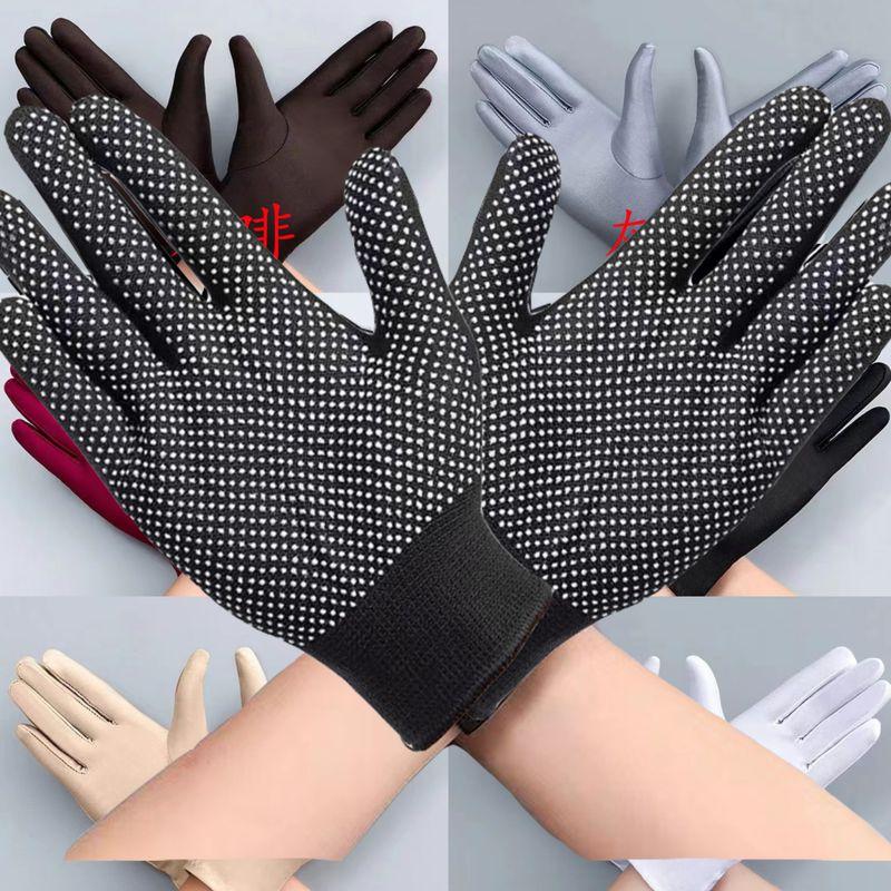 

Летние перчатки Тонкие Солнцезащитные Спандекс Весна и Осень Для вождения Однотонные Черные и Белые Эластичные Мужские и Женские Рабочие Этикет Дышащие Five-finger dot color * Black [a pair]].