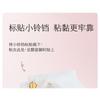 LITTLE DREAM GARDEN - Nicotinamide Foot Mask - 1pcs