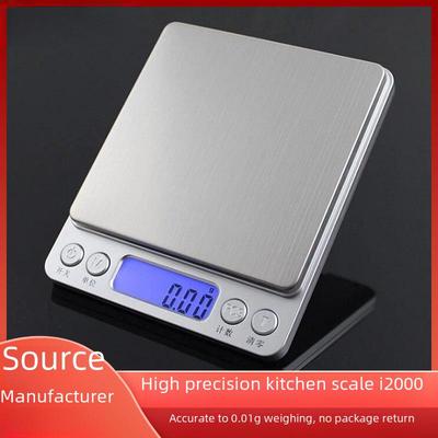 Balance de cuisine électronique i2000 - Outil de pesée de café et d'aliments en acier inoxydable pour la pâtisserie
