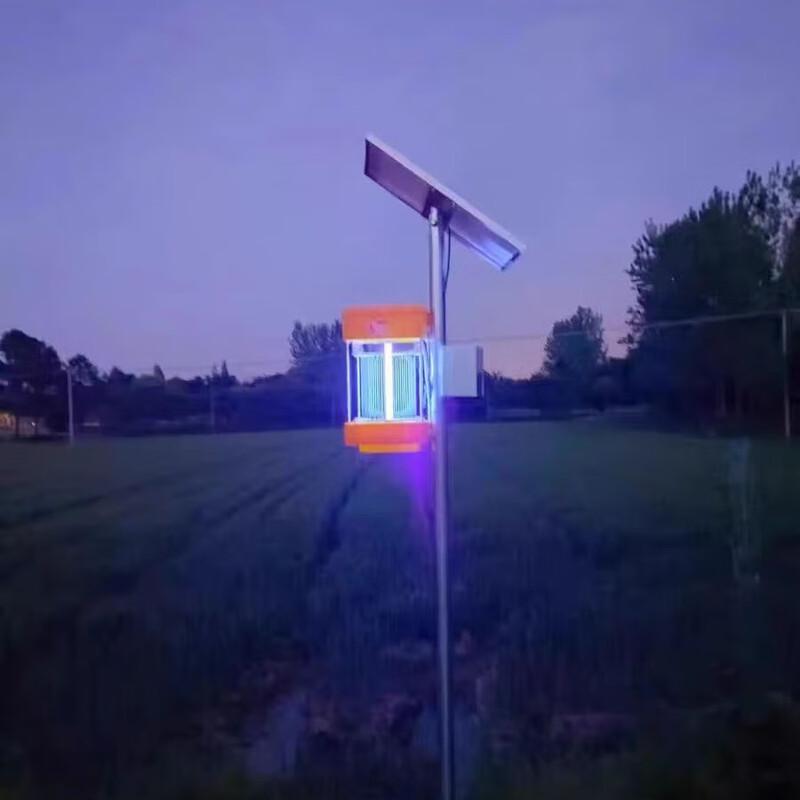 Shamoquan Outdoor Smart Solar Mosquito & Insect Killer CTM-12