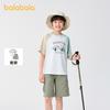 Balabala Men's Quick-Drying Two-Piece Set