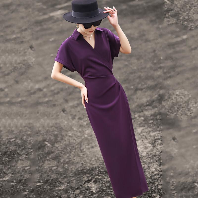Lanser 2026 Summer Elegant Purple V-neck Slim-Fit Commuter Dress M