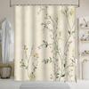 Perdea de duș cu viță de vie florală capricioasă - Flori galbene, mov, roz, frunze verzi pe fond bej, design botanic delicat, poliester