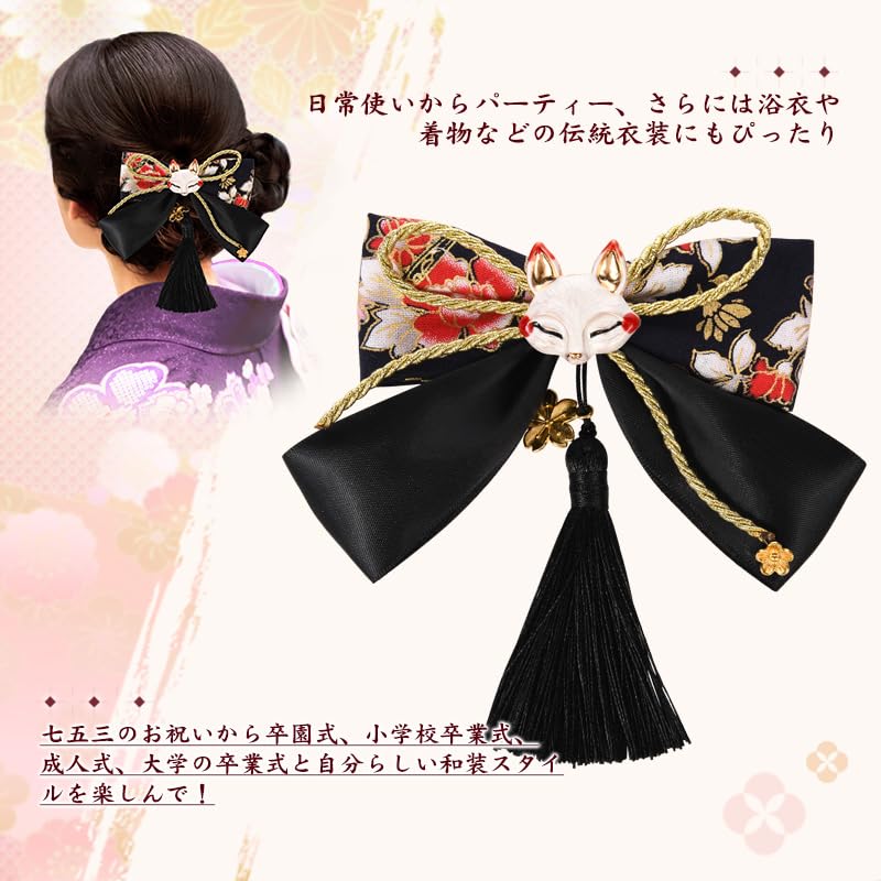 OTAKUMARKET Haar für Japanisches Haar 1 Stück Ornament, Band, Hakama, Abschlussfeier, Kimono, Yukata, Furisode, Shichi-Go-San, Volljährigkeitszeremonie,