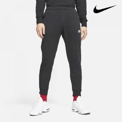 Galleria Nike Jogger Pants Nsw Club Bb Mens Sportswear Bv2680 010