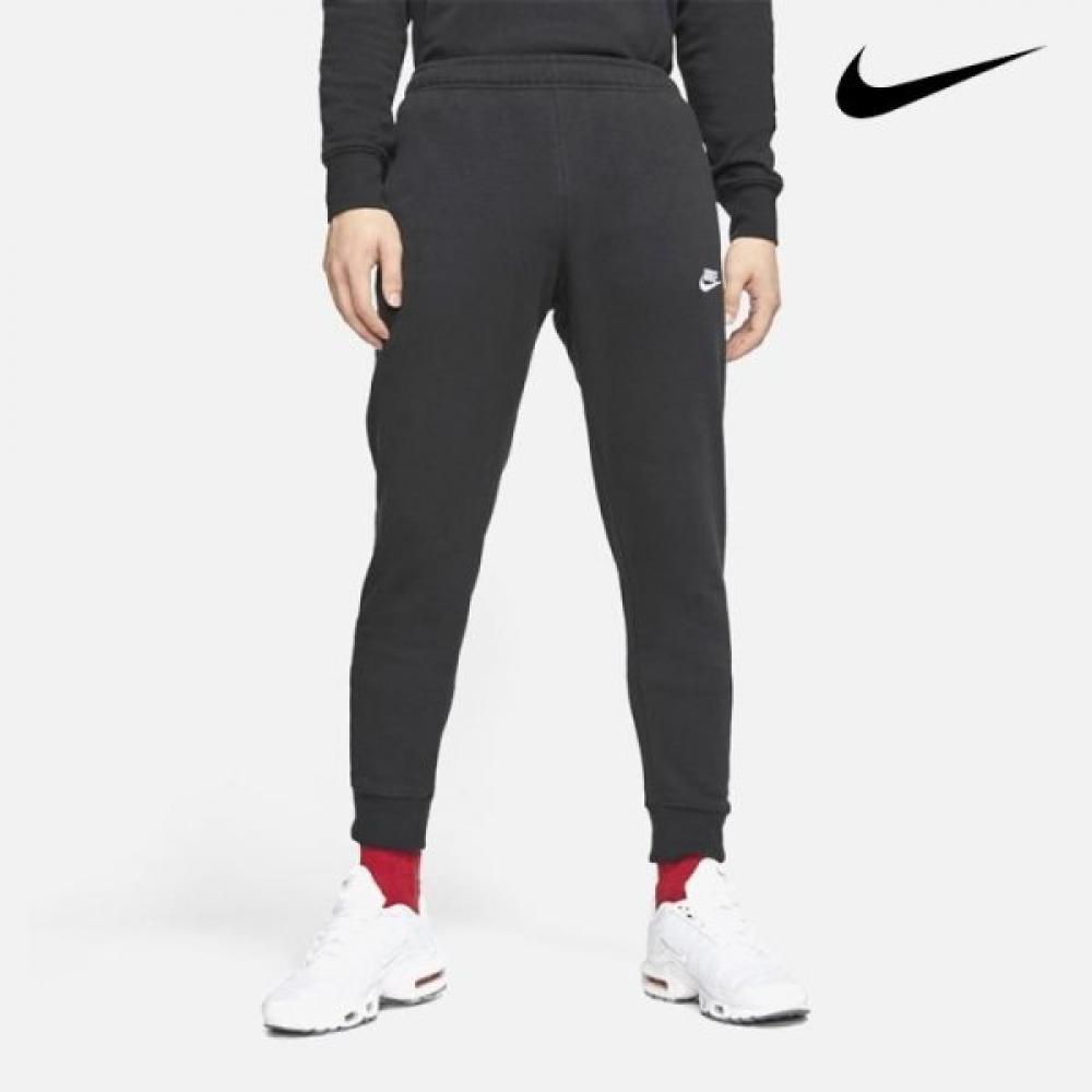 

Nike Galleria Nike Jogger Pants Nsw Club Bb Mens Sportswear Bv2680 010 85L