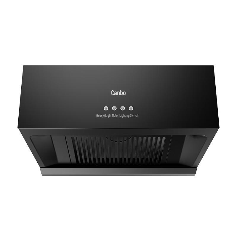 Canbo CXW-200-Z16 Chinese Style Top-Mounted Range Hood CN plug (adapter included)