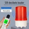 LED Strobe Rotary Alarm: Magnetic Sound & Light Warning, 12V/24V/220V Flashing.