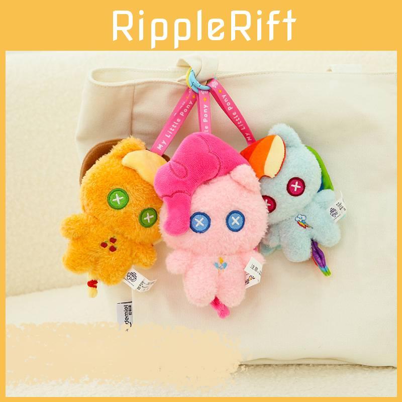 Soft And Adorable Plush Doll Keychain Featuring Unique Colors And Designs