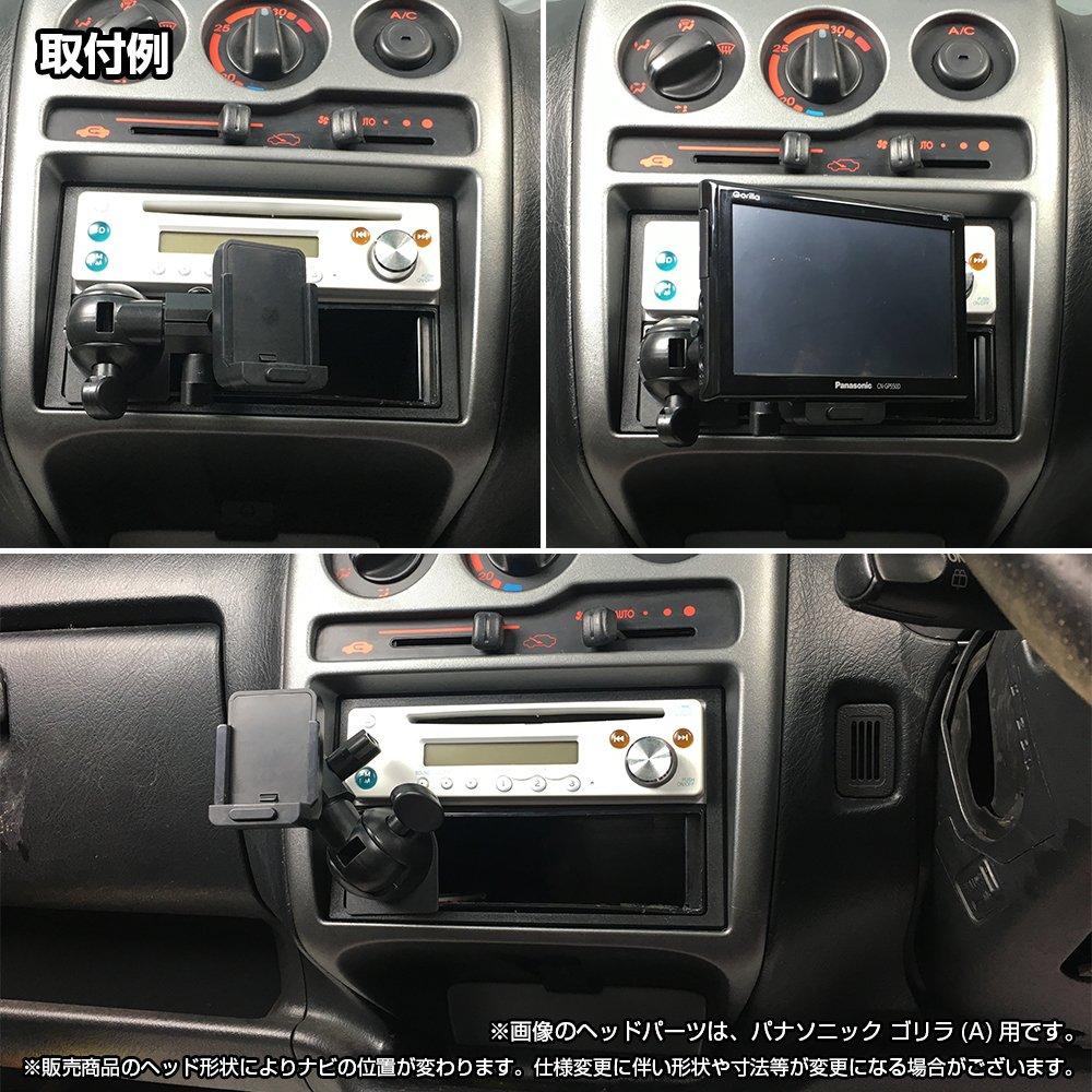 Mobikes Yupiteru MOGGY Portable Car Navigation System Mounting Stand Box Medium Compatible with YE6 In-Car (1DIN Type, Arm) [007-YE6-M]