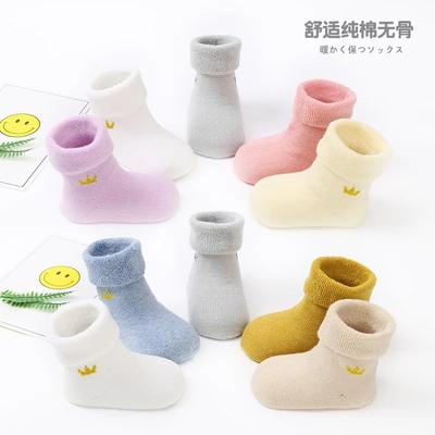 5 Pairs Baby Cotton Warm Socks Autumn Winter Terry for Newborn Toddler Boys Girls Sock Infant Gifts Cheap Stuff