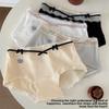 Female Spring and Summer Sexy Cute Pure Cotton 10A Antibacterial Cotton Crotch Non-scratch Middle Waist Triangle Briefs