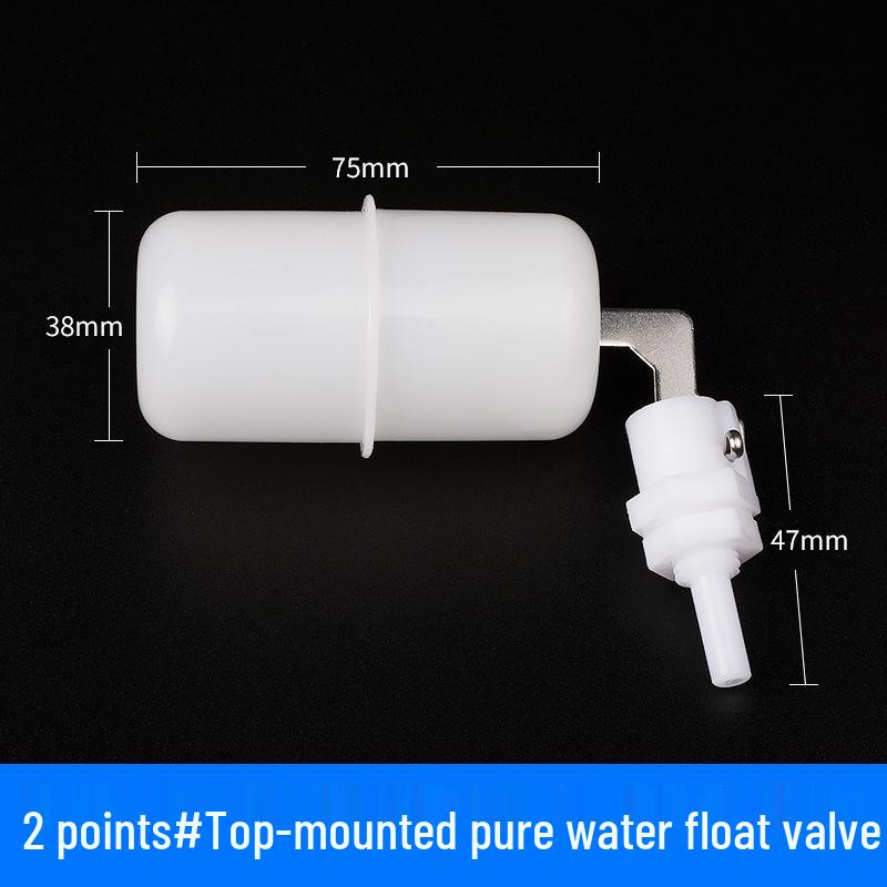 Adjustable Transparent Plastic Float Valve for Water Tanks - Install At Any Angle